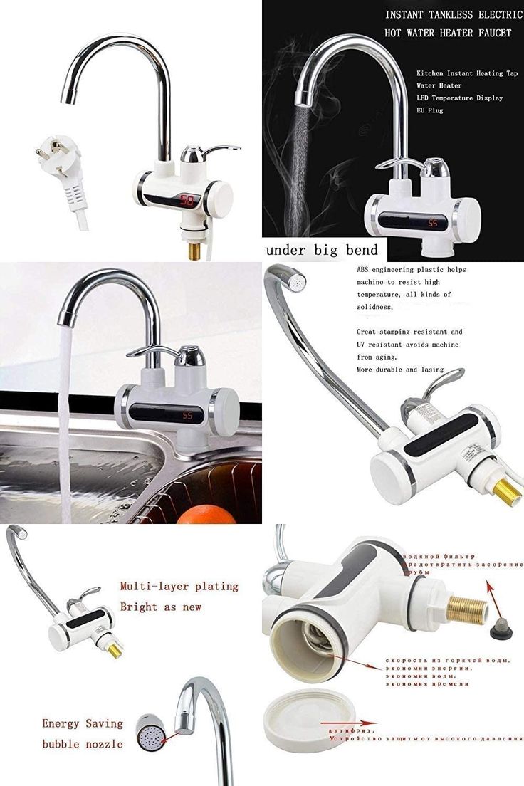(NW000402) Electric Water Heating Faucet ,Tap for Kitchens and Bathrooms | Display | Hot Water (with shower )